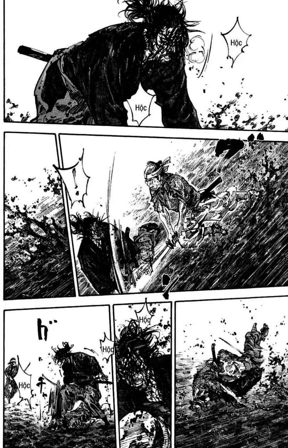 Chapter 256 - Image 4