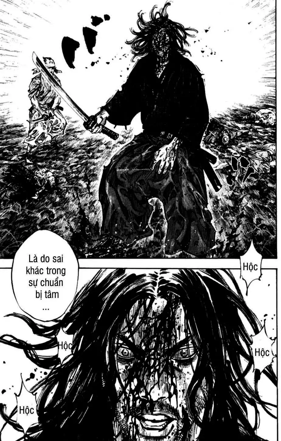 Chapter 256 - Image 5