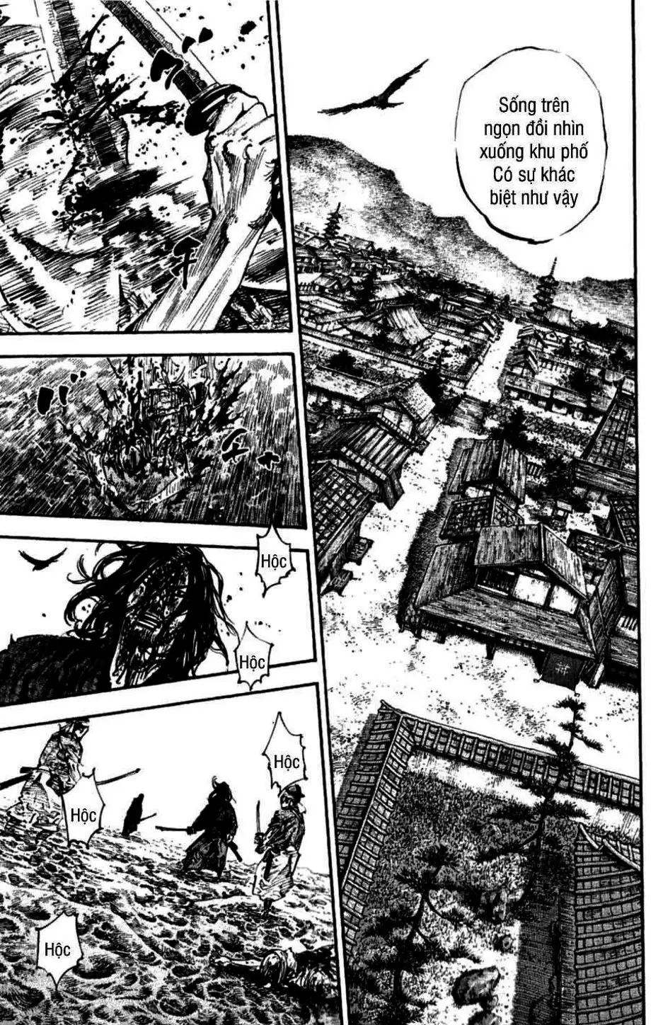 Chapter 256 - Image 7