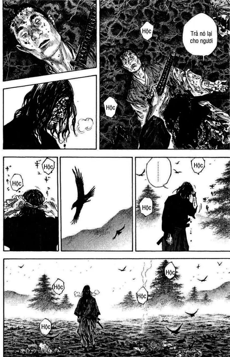 Chapter 257 - Image 1