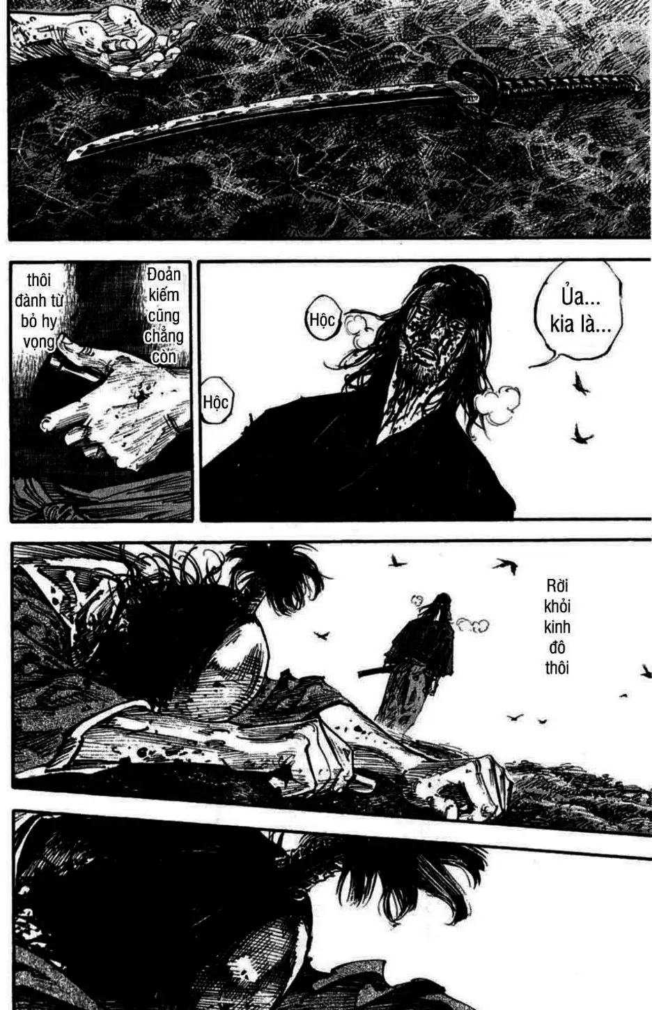 Chapter 257 - Image 11