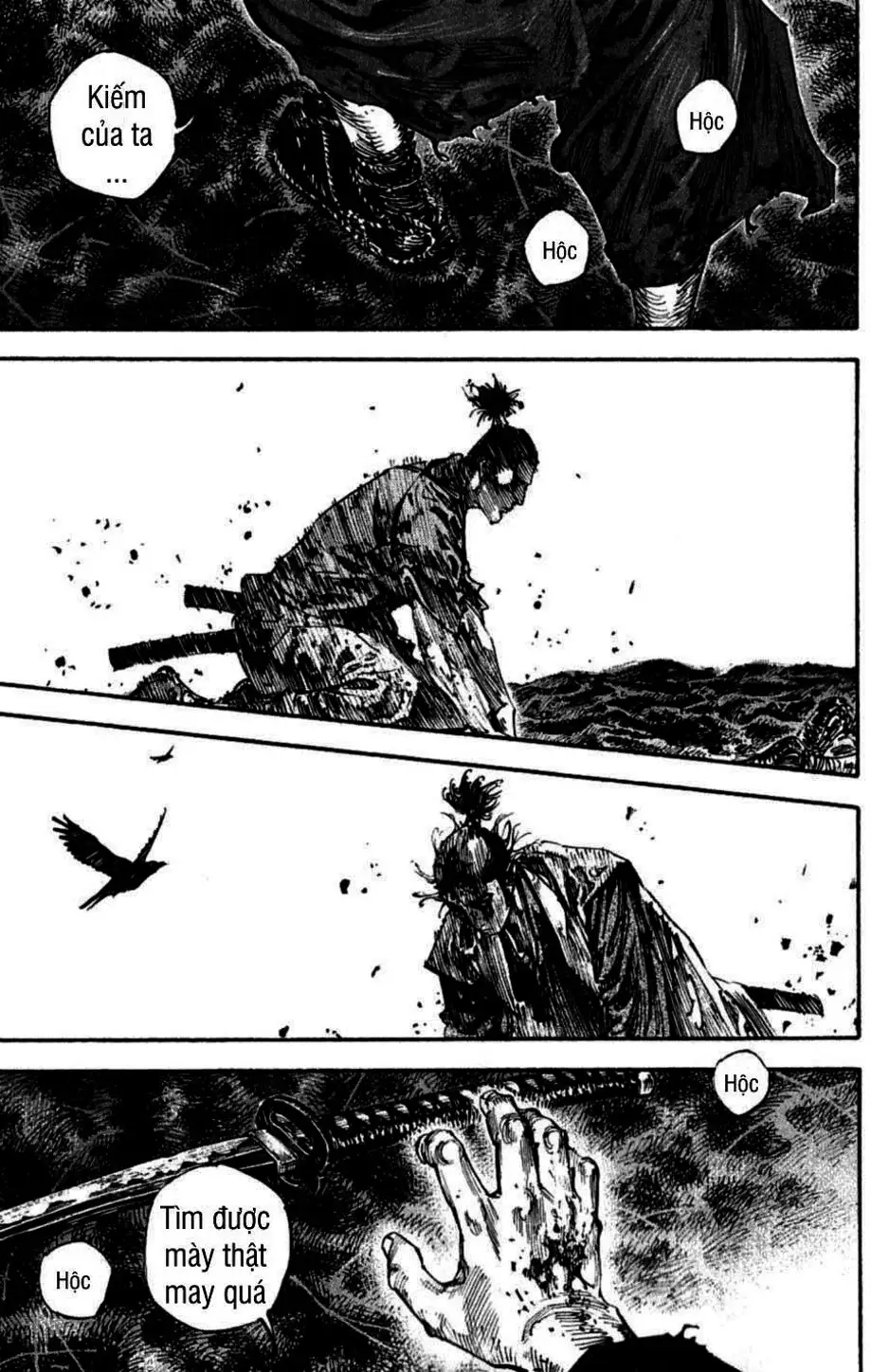 Chapter 257 - Image 19