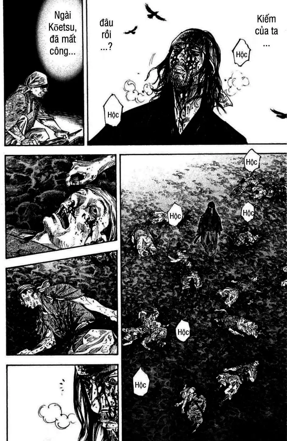 Chapter 257 - Image 3