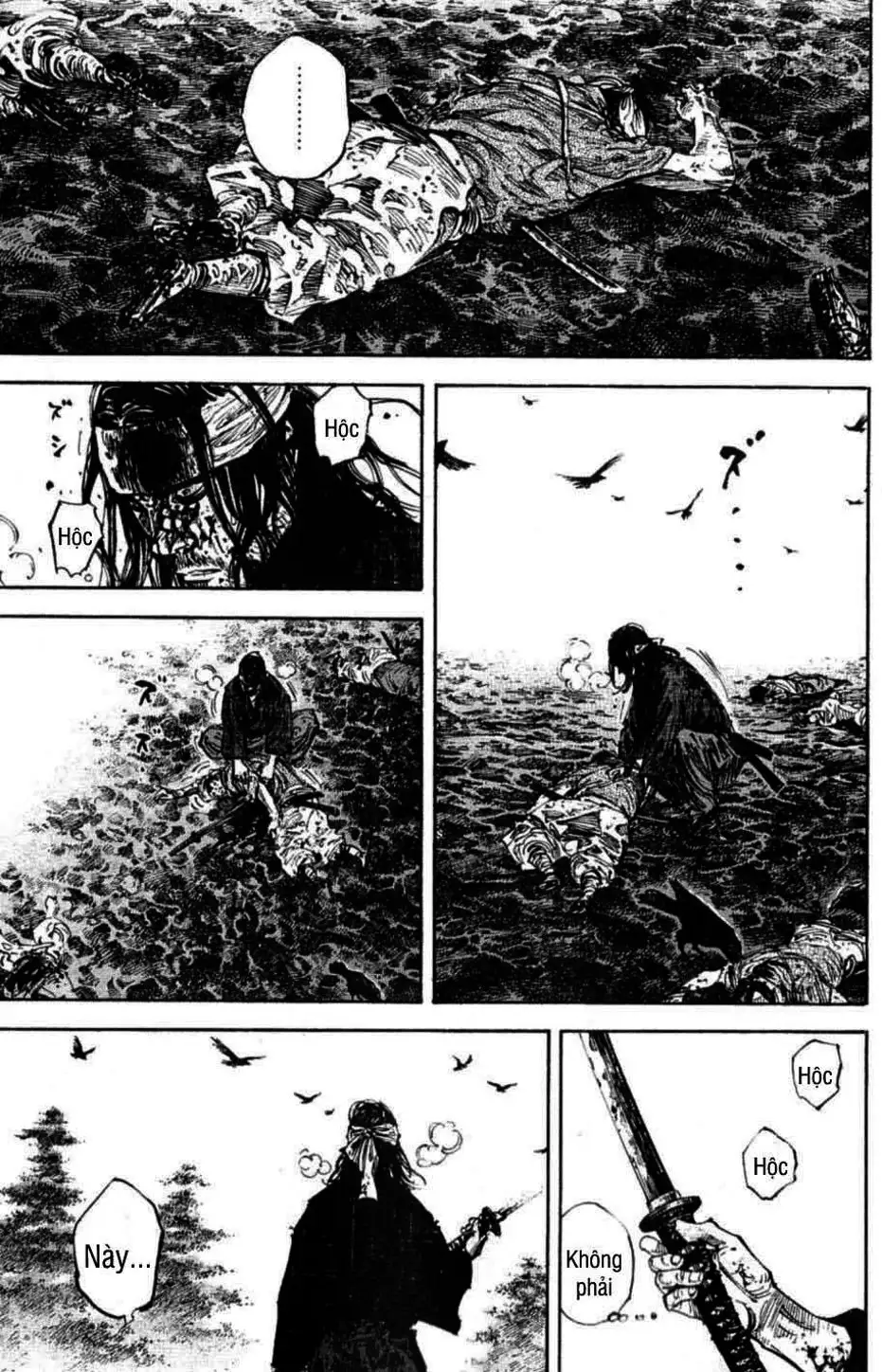 Chapter 257 - Image 4