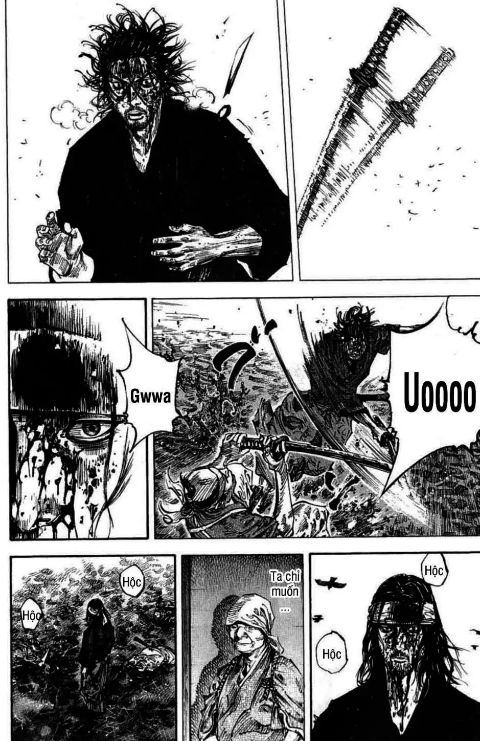 Chapter 257 - Image 9
