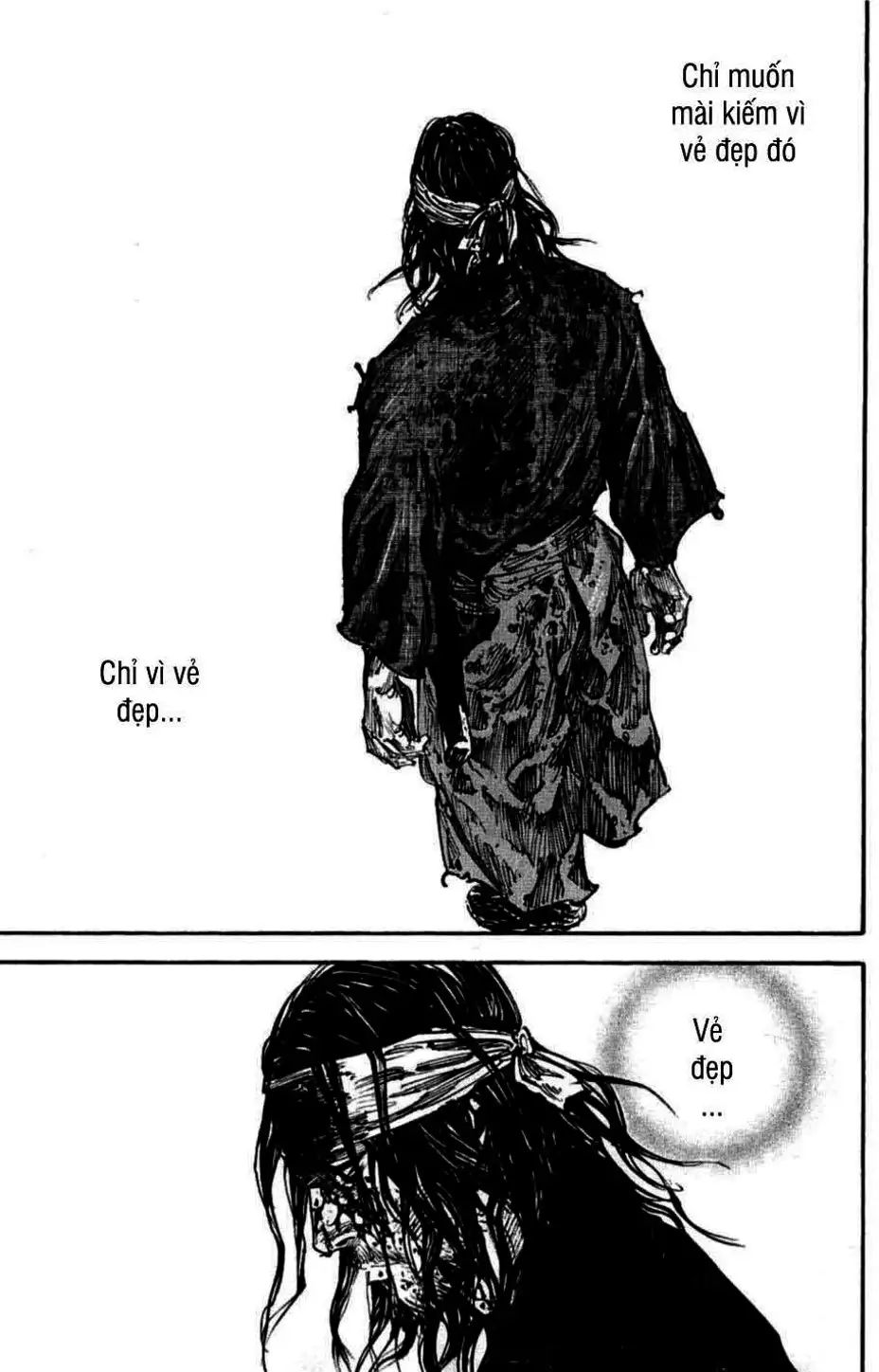 Chapter 257 - Image 10