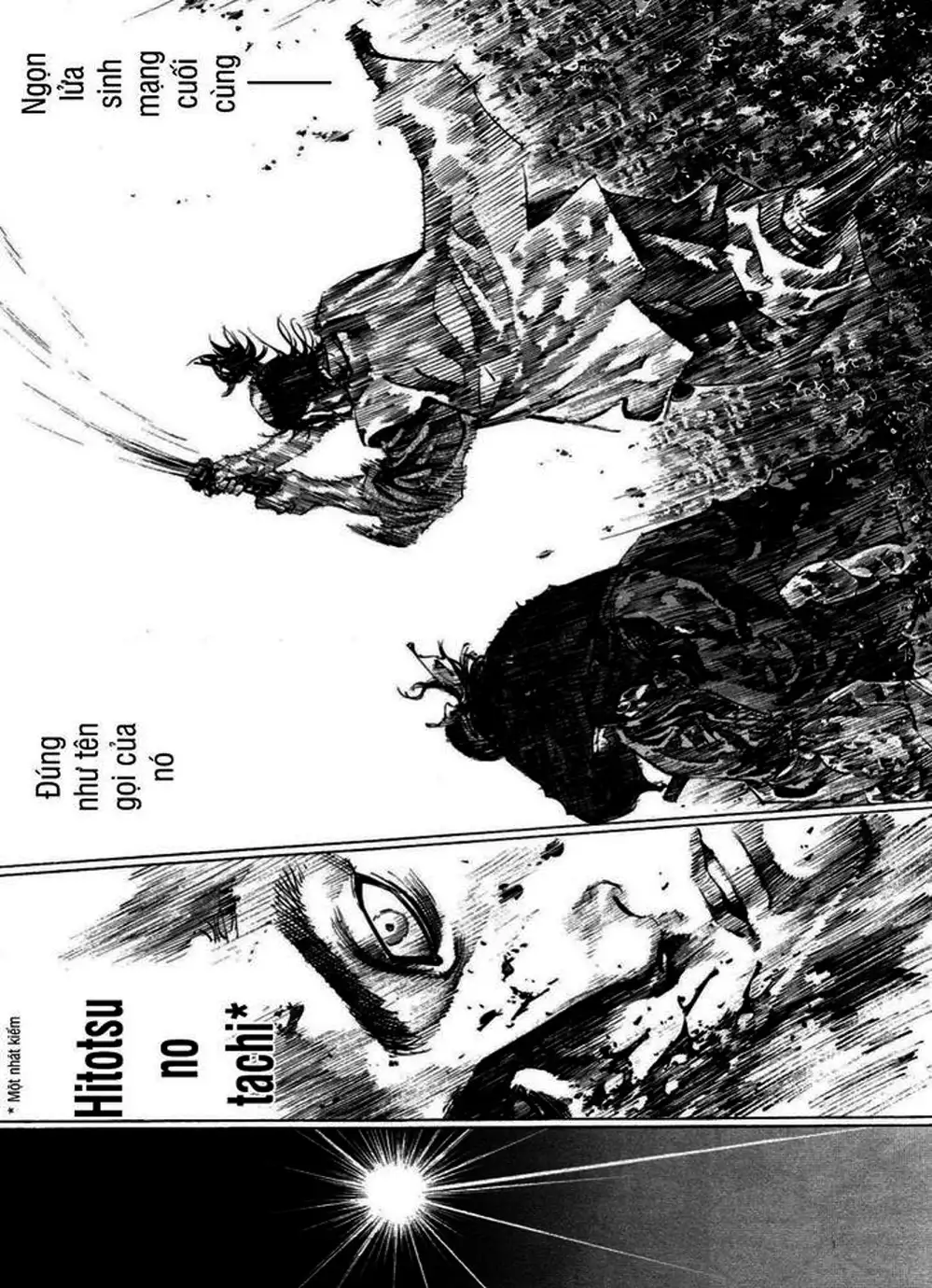 Chapter 258 - Image 1