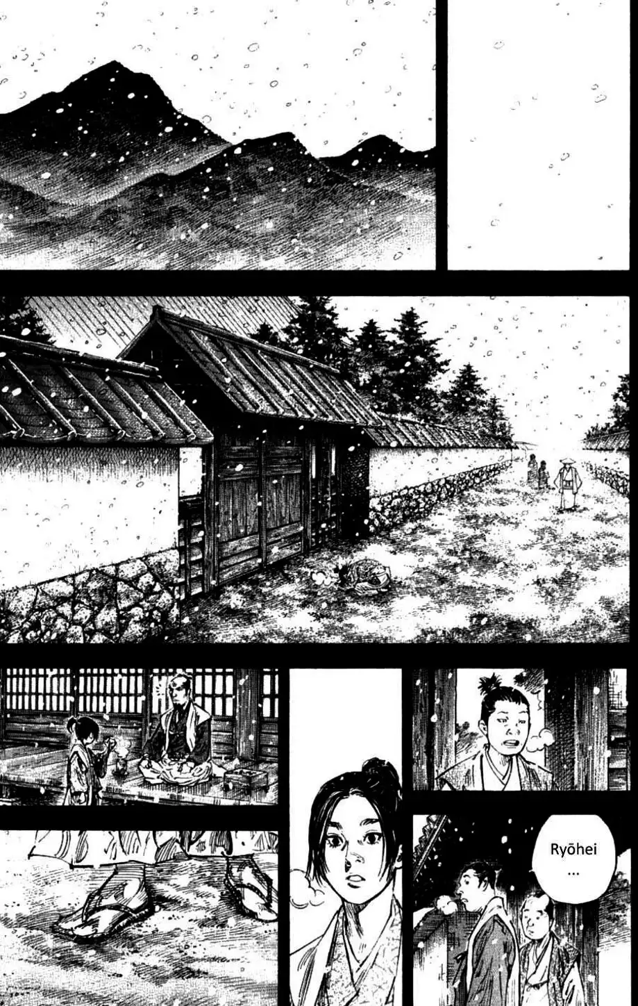 Chapter 258 - Image 19