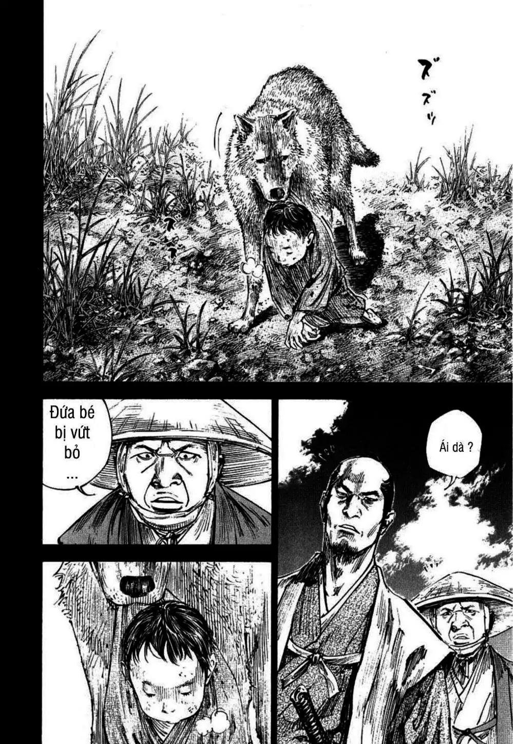 Chapter 258 - Image 4