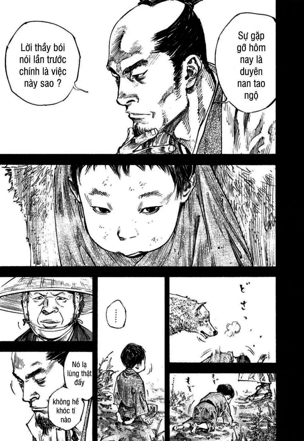 Chapter 258 - Image 5