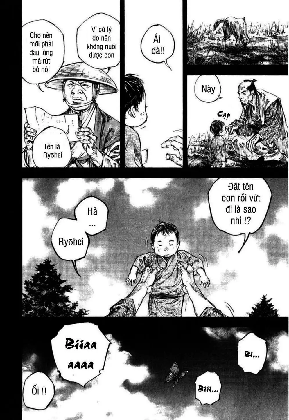 Chapter 258 - Image 6
