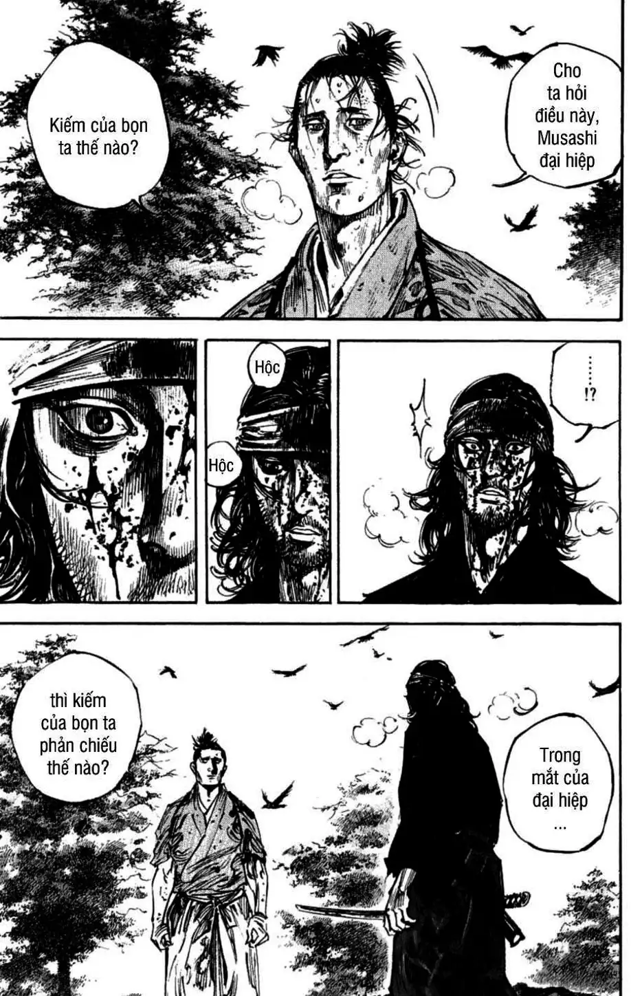 Chapter 259 - Image 14
