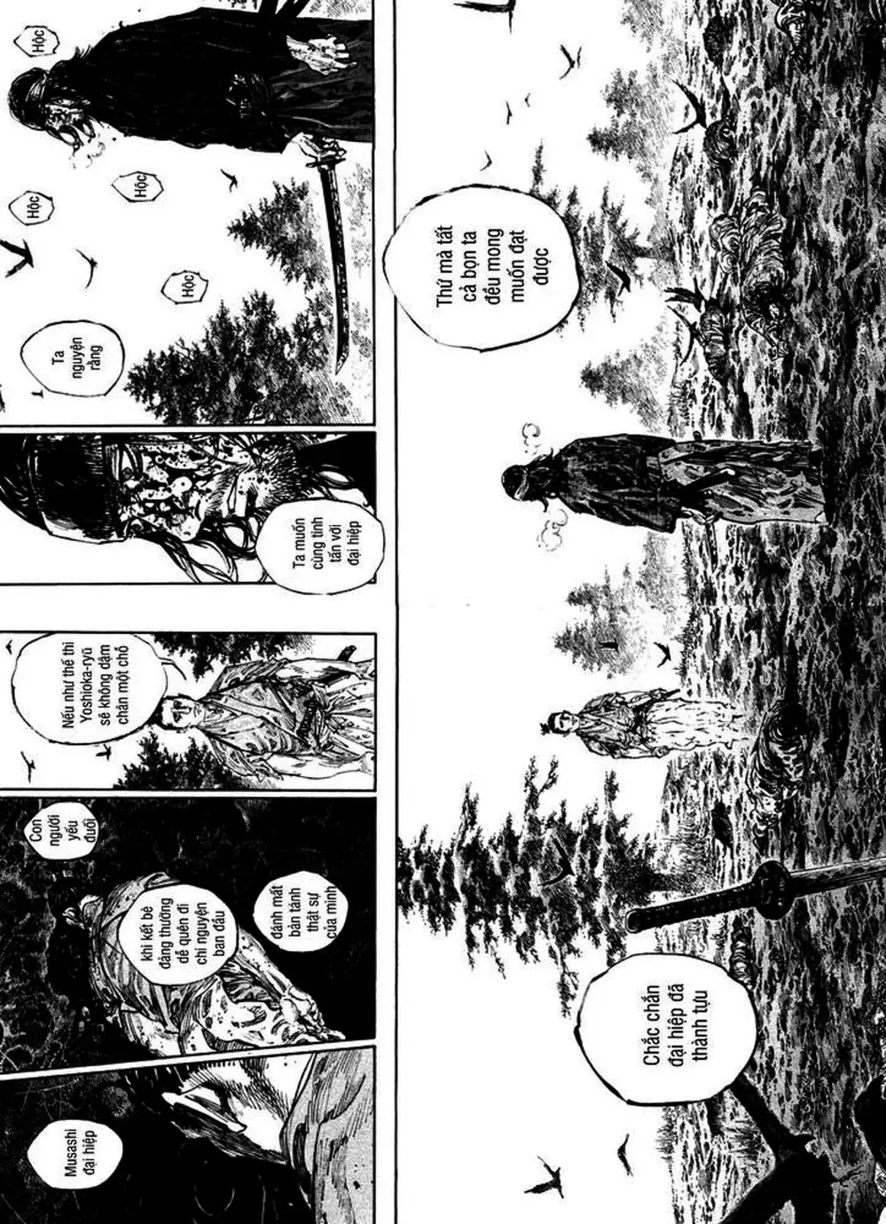 Chapter 259 - Image 15