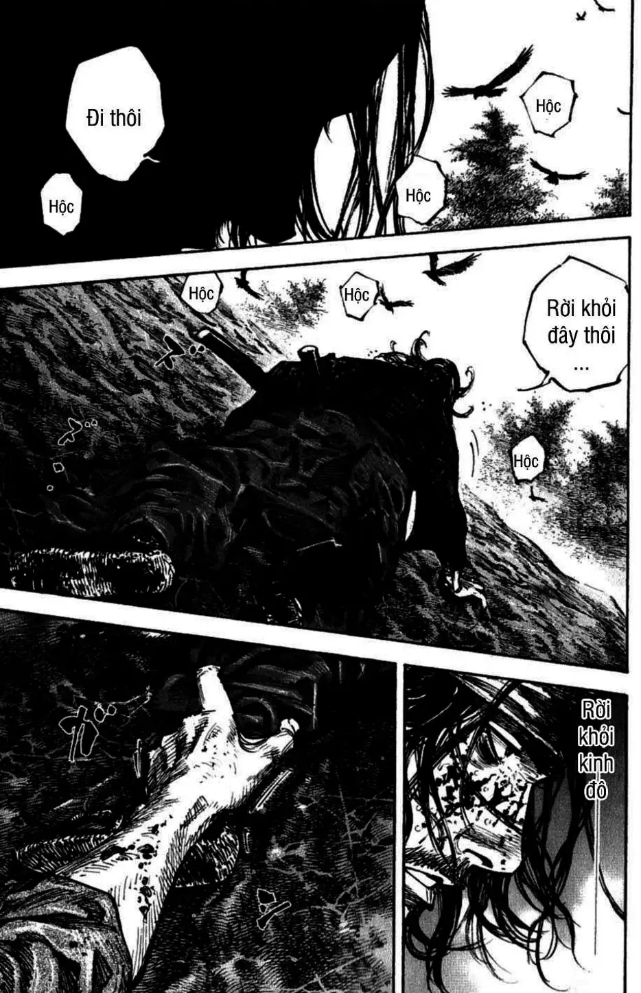 Chapter 259 - Image 19