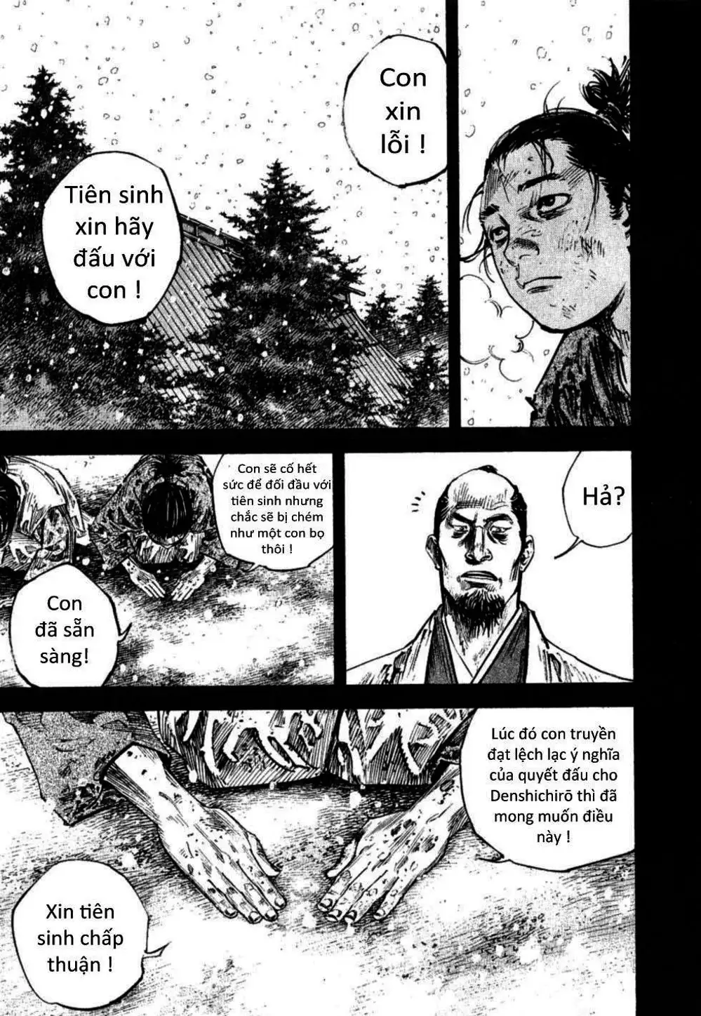 Chapter 259 - Image 3