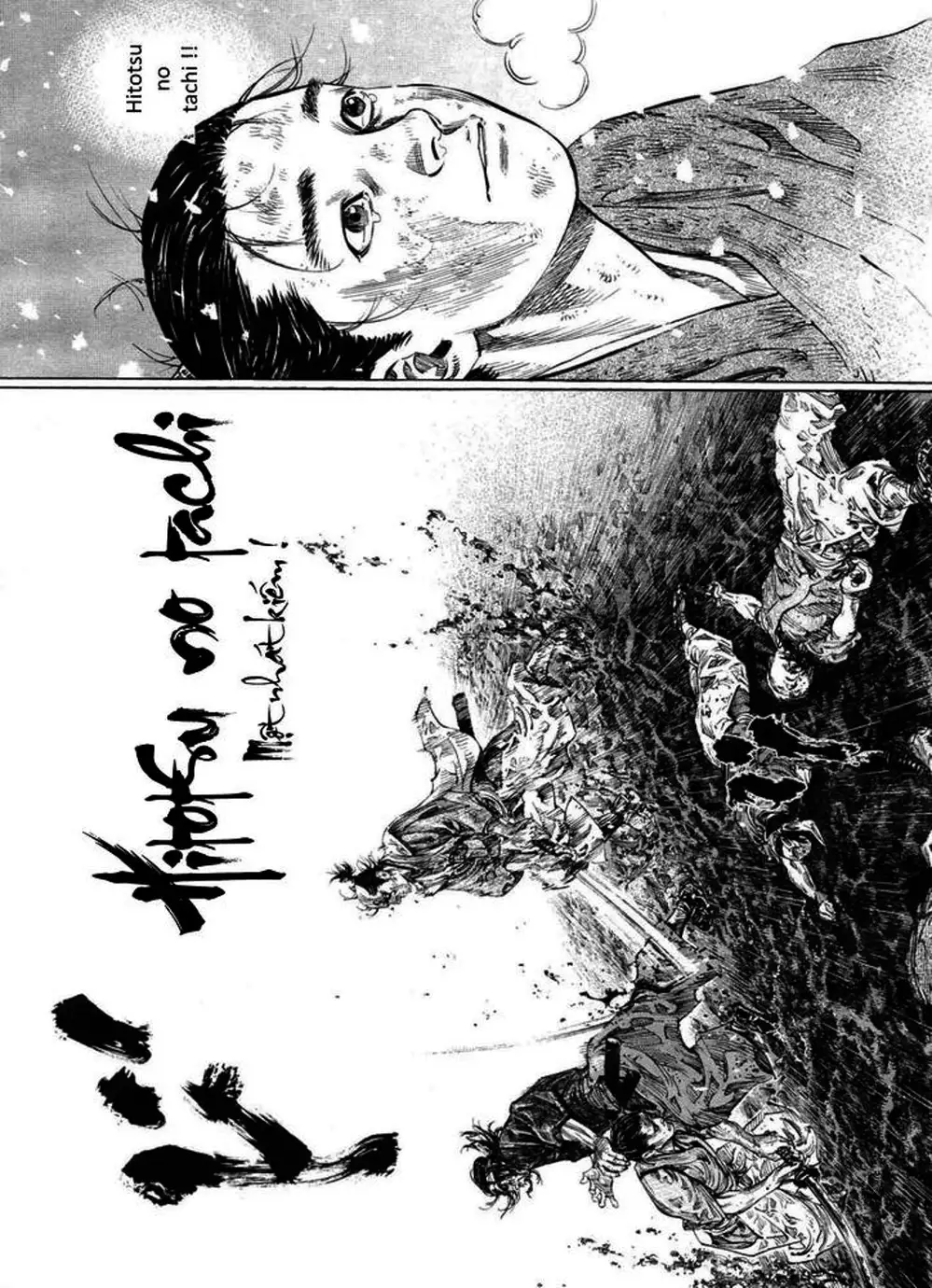 Chapter 259 - Image 6