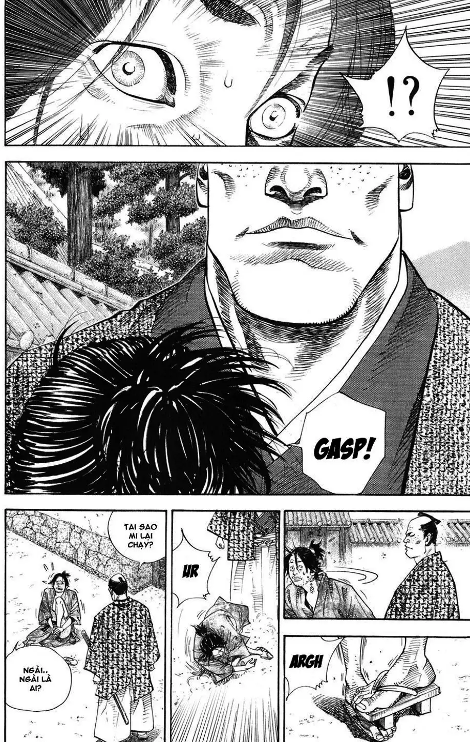 Chapter 26 - Image 1