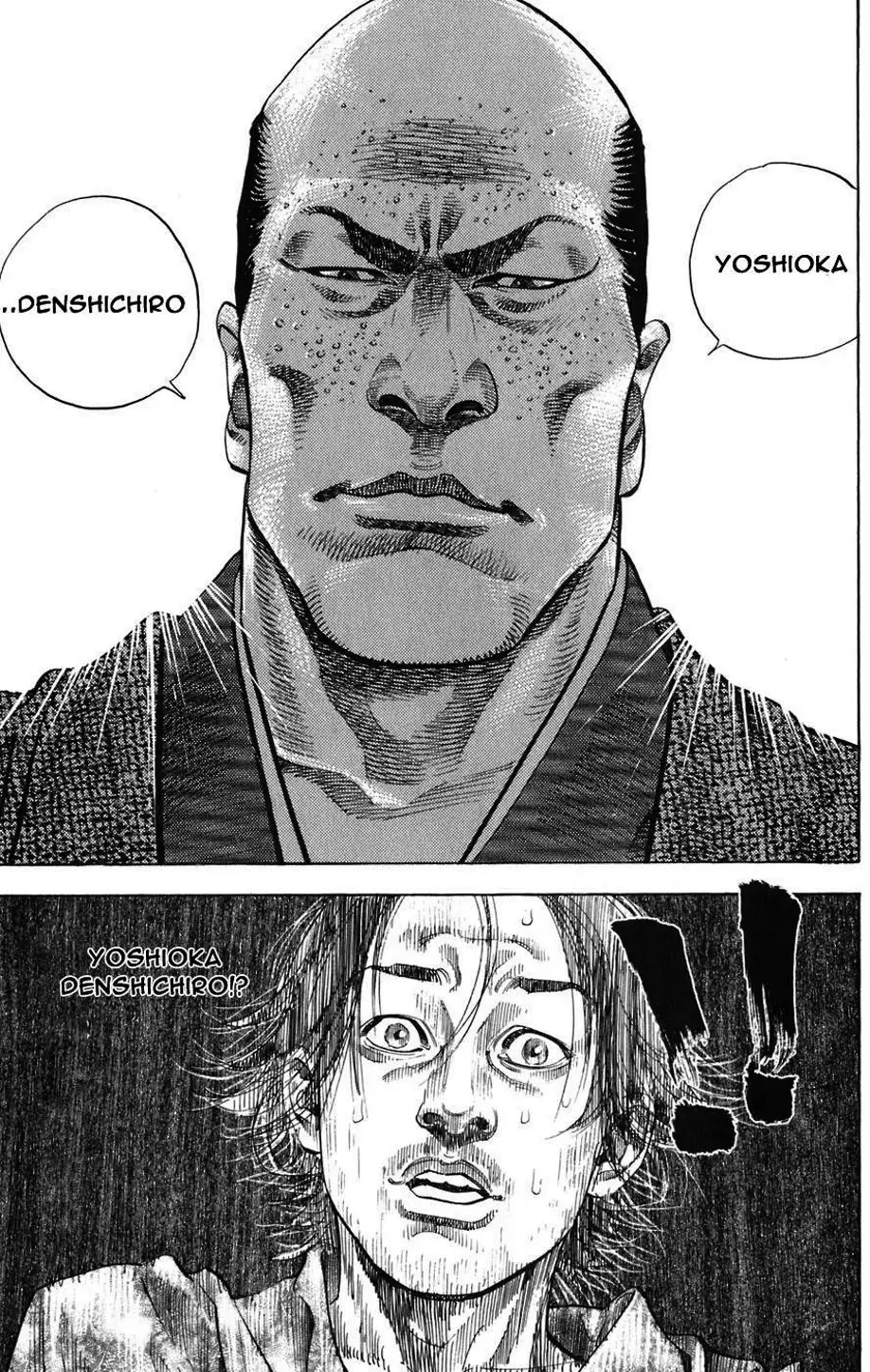 Chapter 26 - Image 2