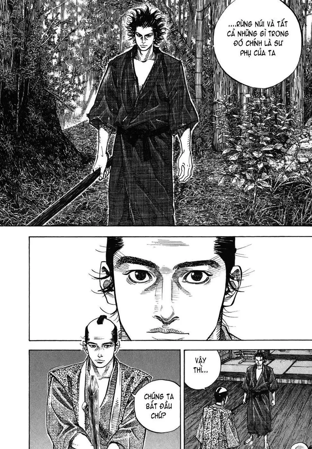 Chapter 26 - Image 12