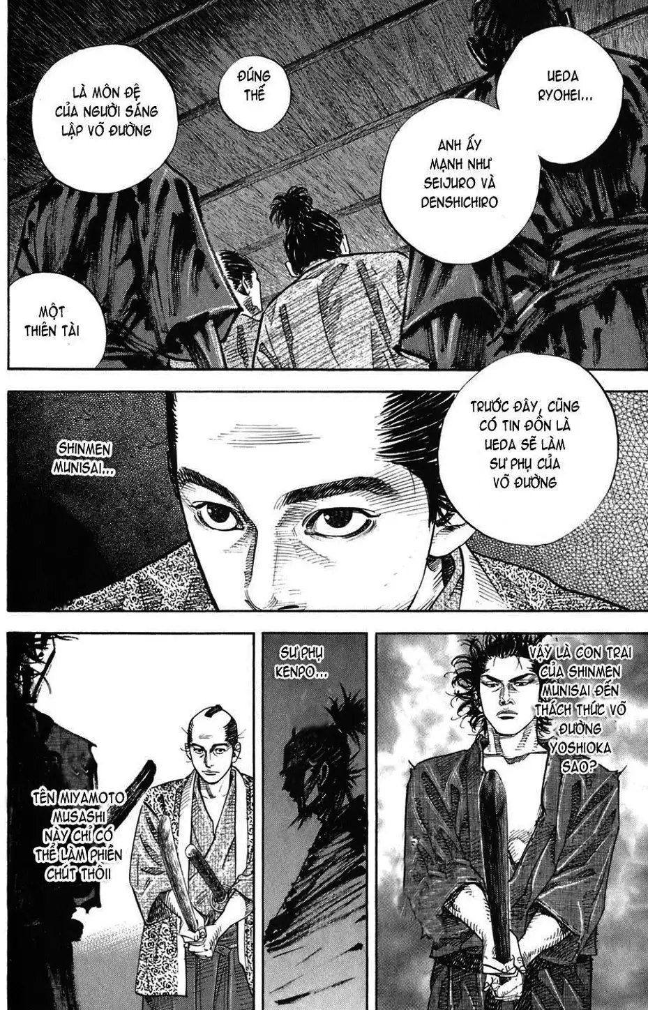 Chapter 26 - Image 14