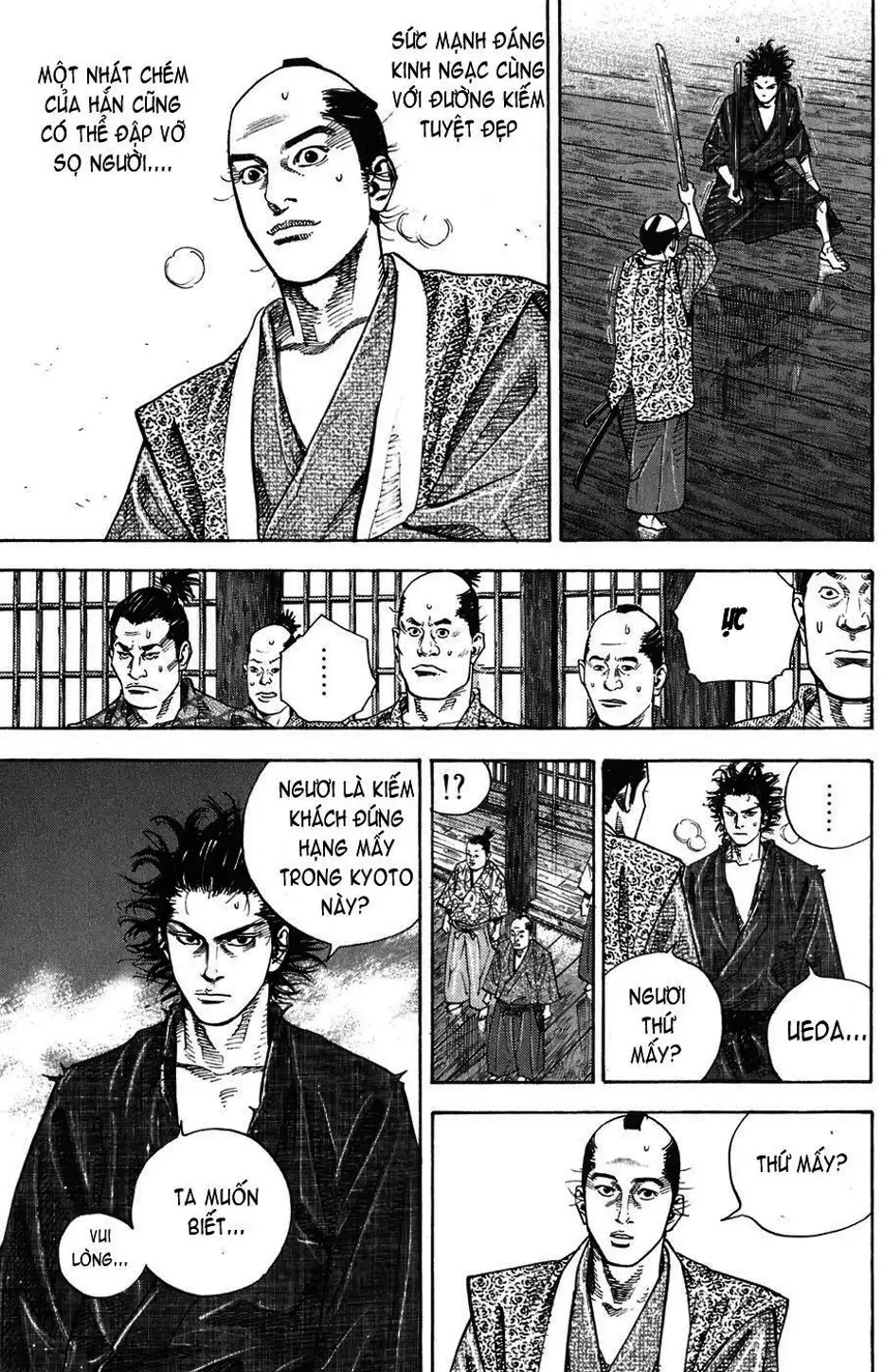 Chapter 26 - Image 17