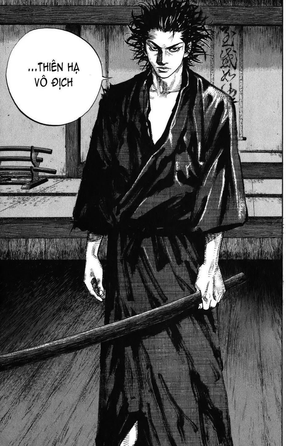 Chapter 26 - Image 19
