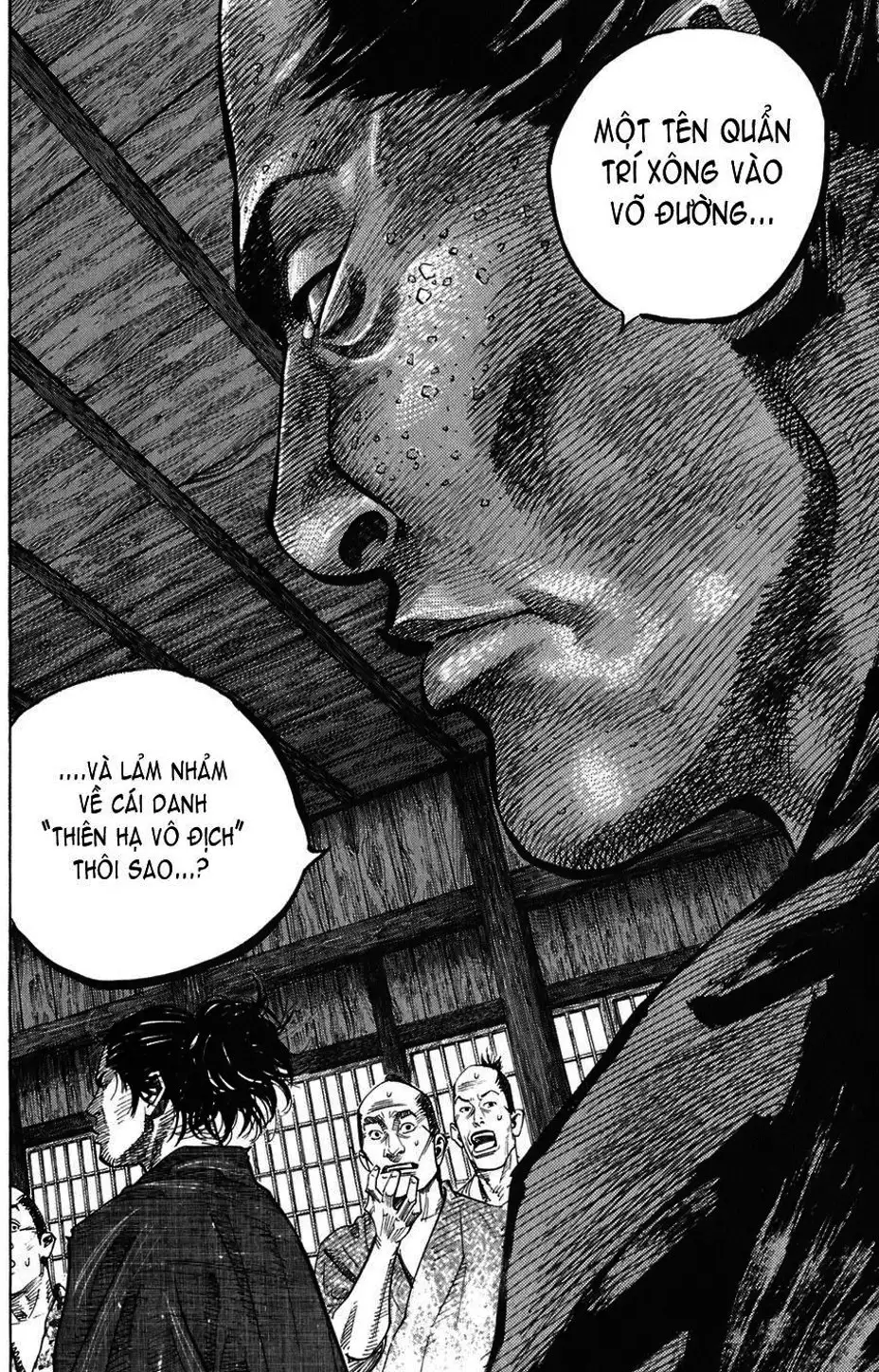 Chapter 26 - Image 20