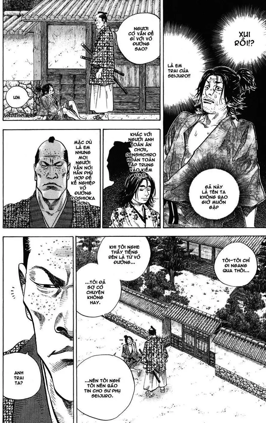 Chapter 26 - Image 3