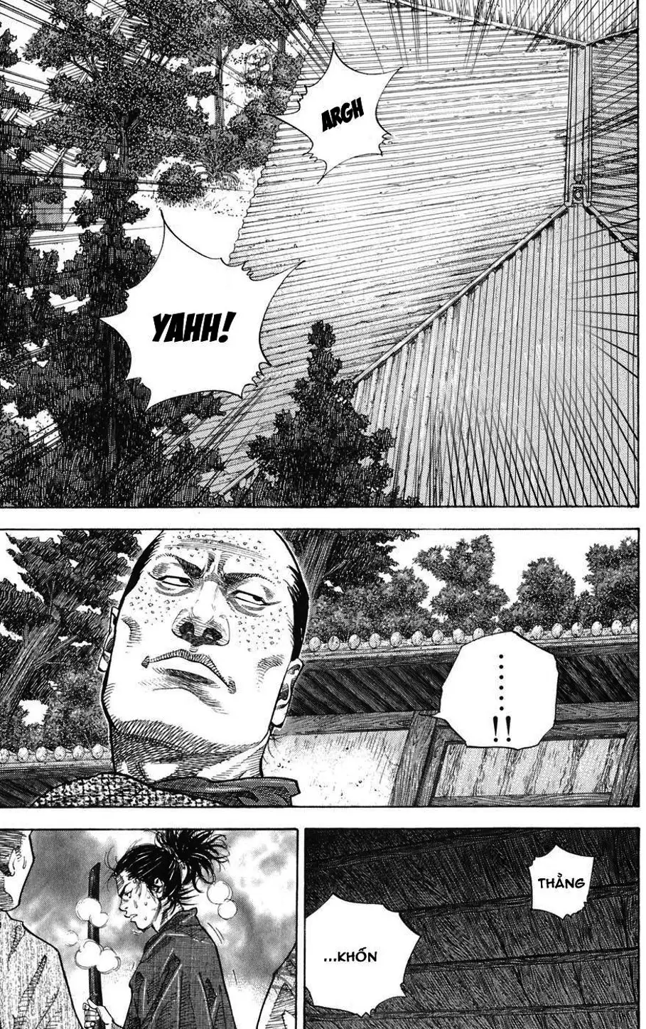 Chapter 26 - Image 6