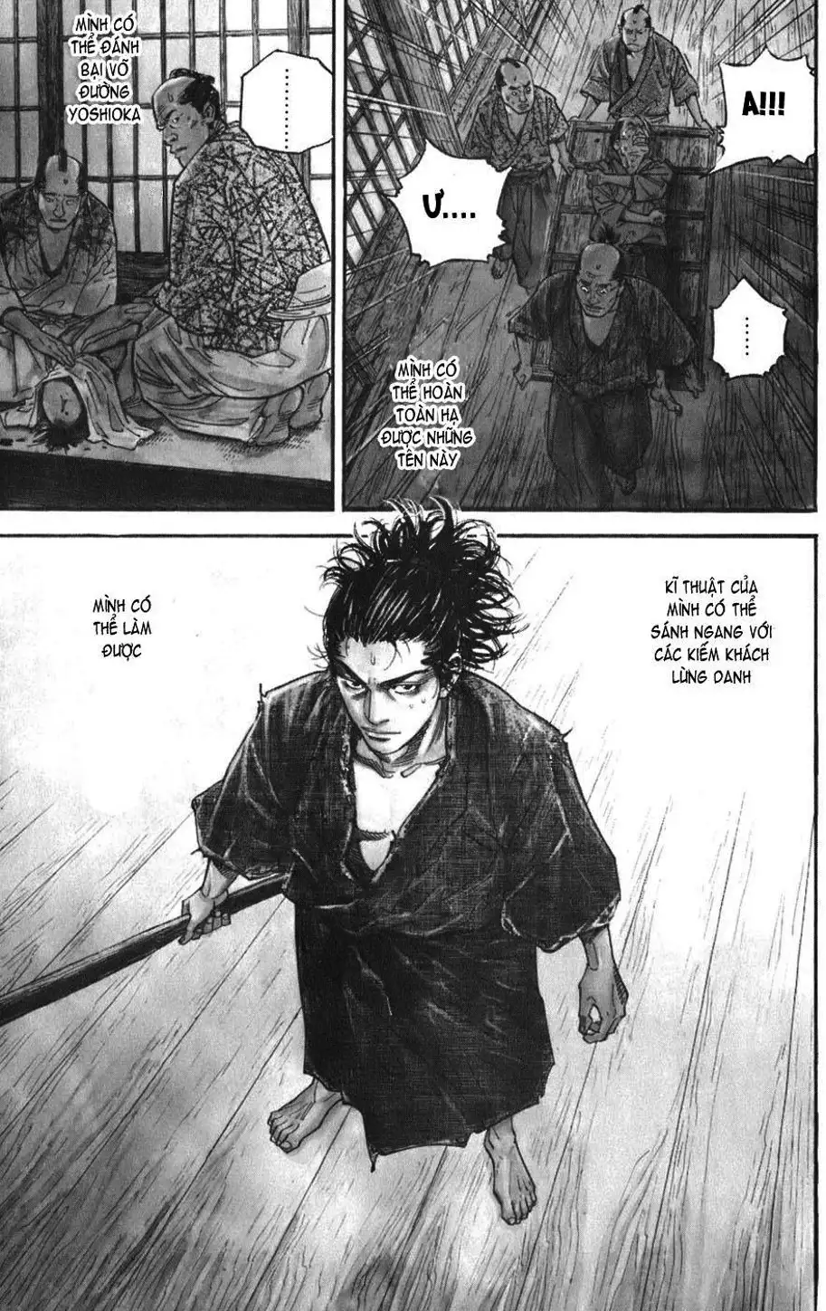 Chapter 26 - Image 8