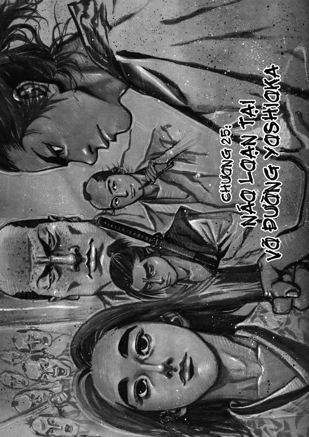 Chapter 26 - Image 9