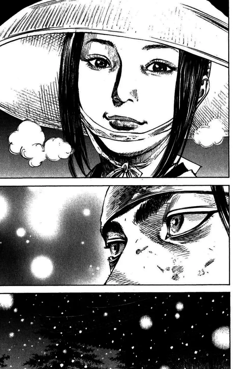 Chapter 260 - Image 13