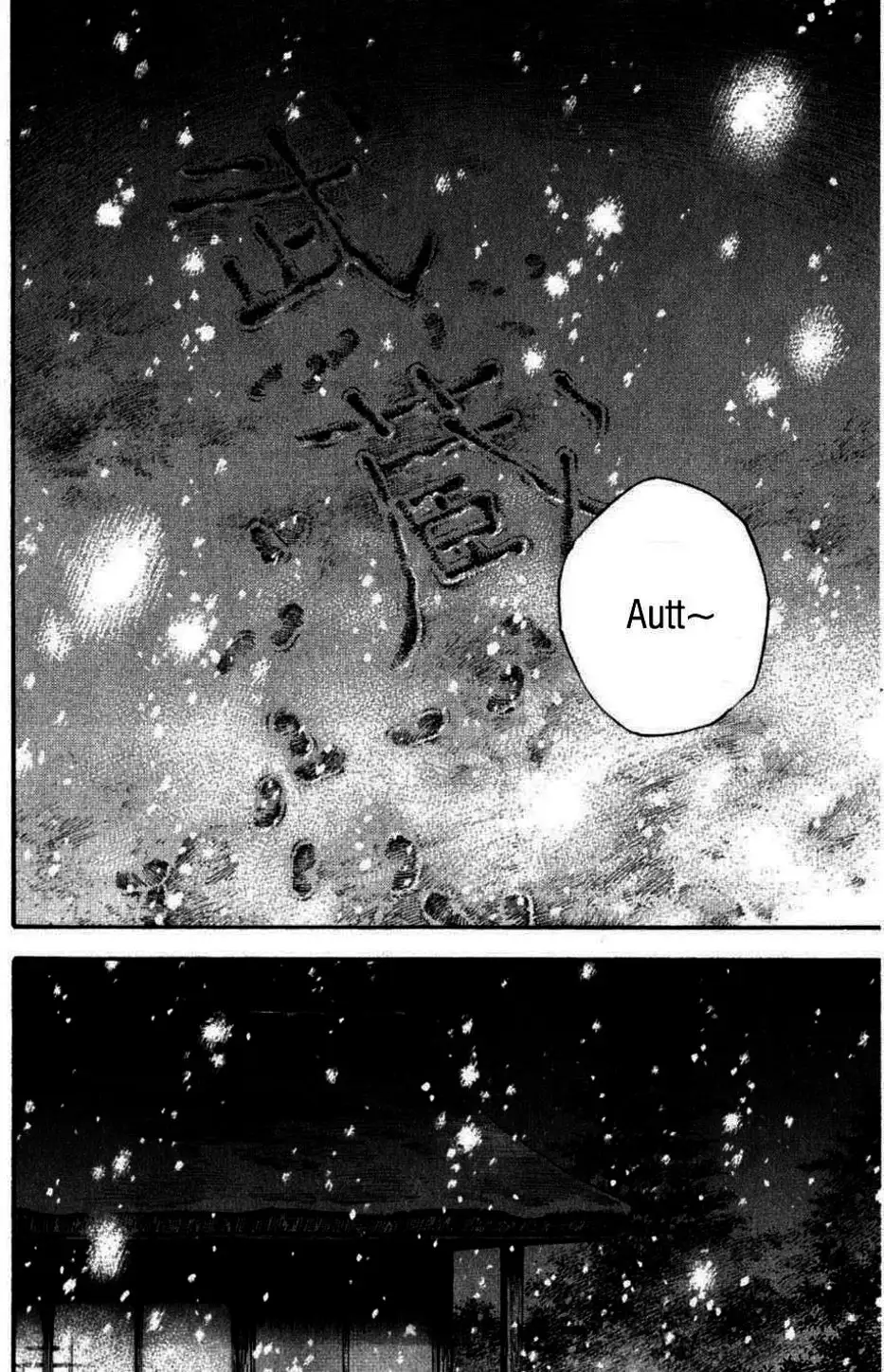 Chapter 260 - Image 17