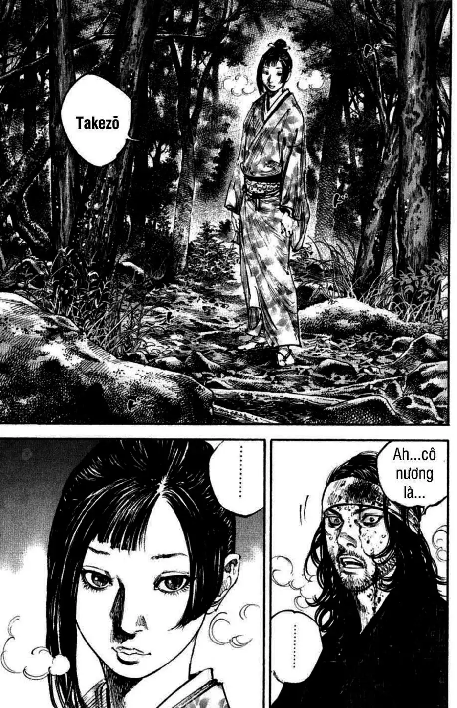 Chapter 260 - Image 3