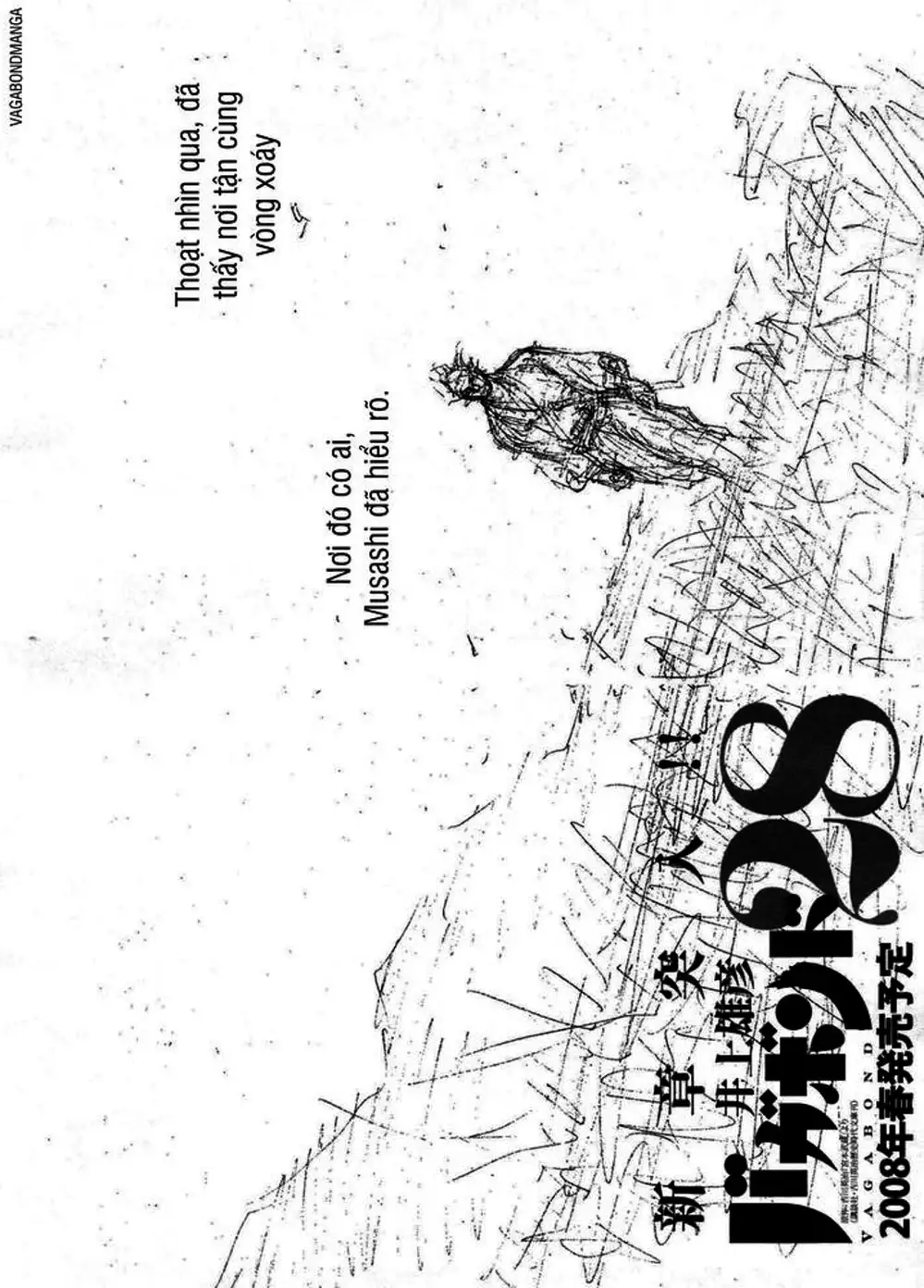 Chapter 261 - Image 1