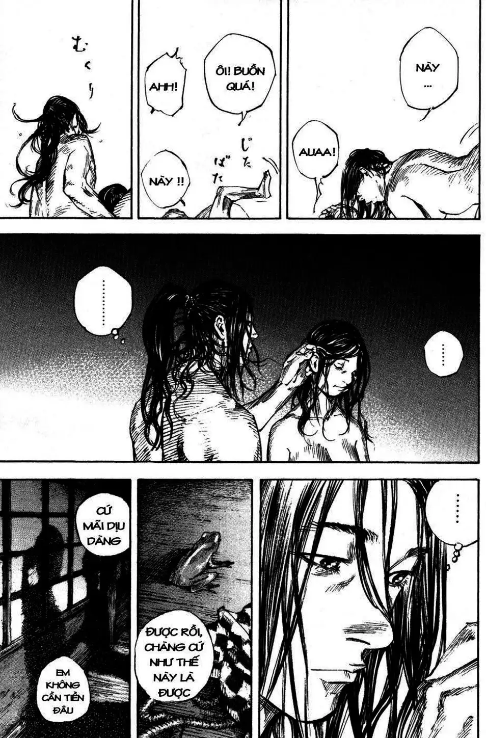 Chapter 261 - Image 12