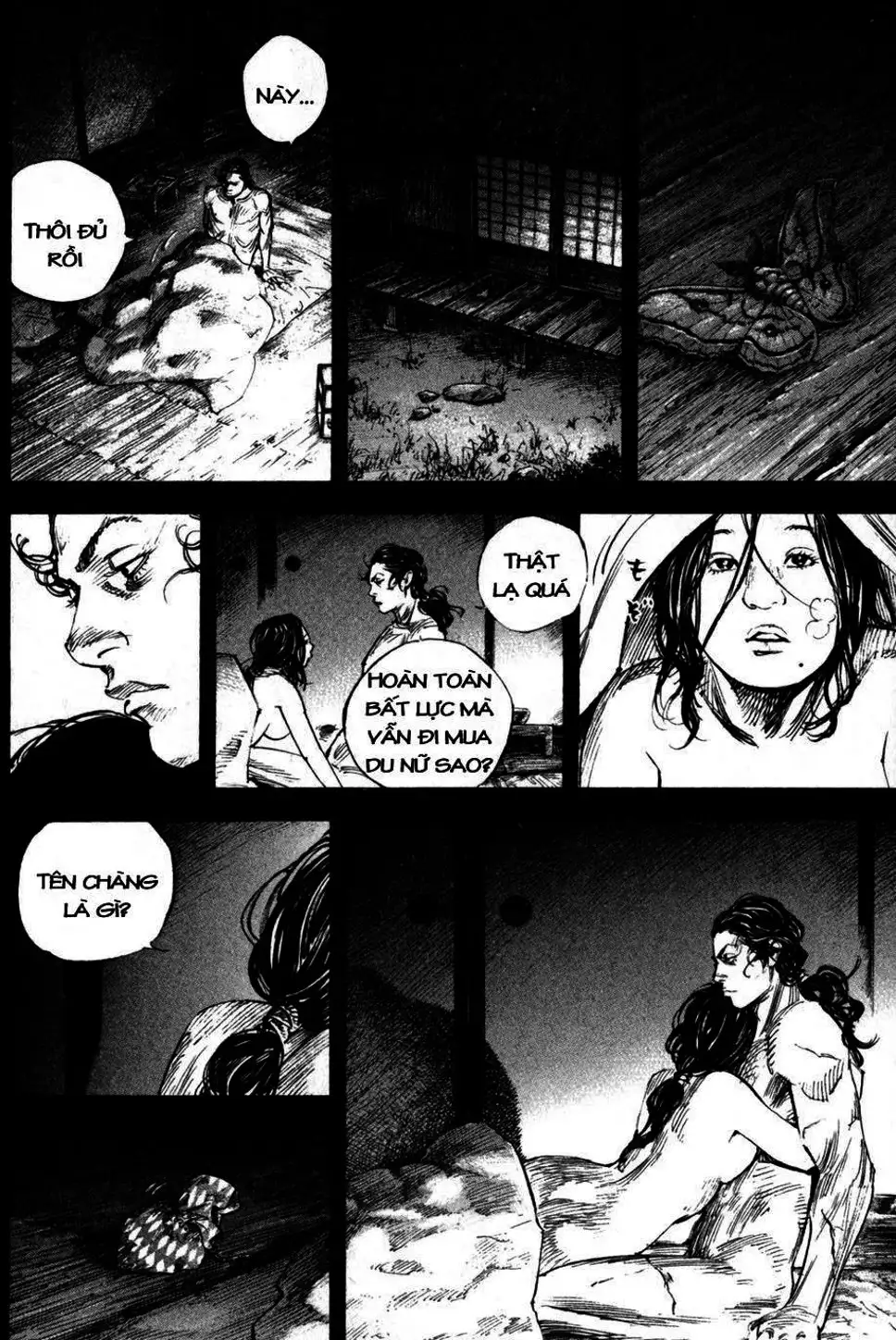 Chapter 261 - Image 17