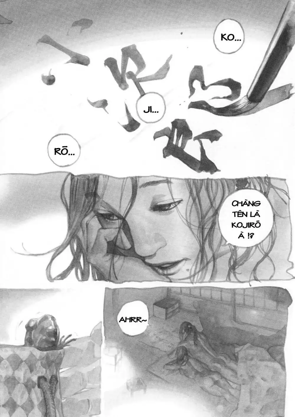 Chapter 261 - Image 7