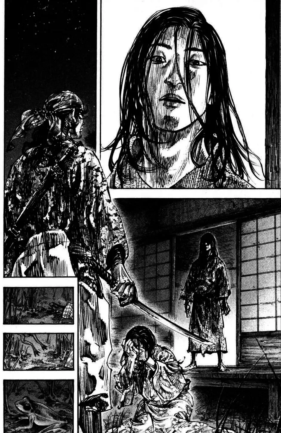 Chapter 262 - Image 1