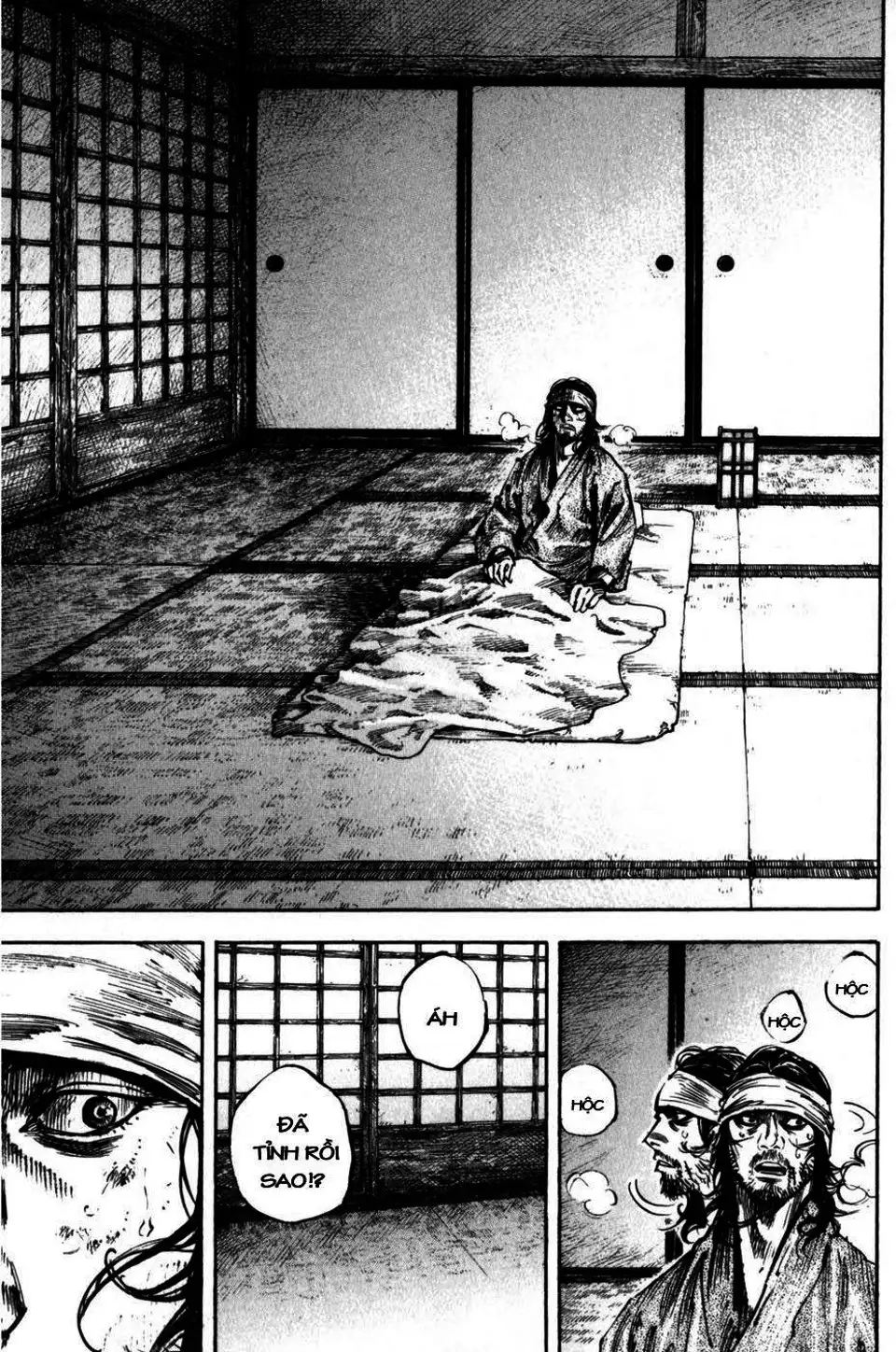 Chapter 262 - Image 15