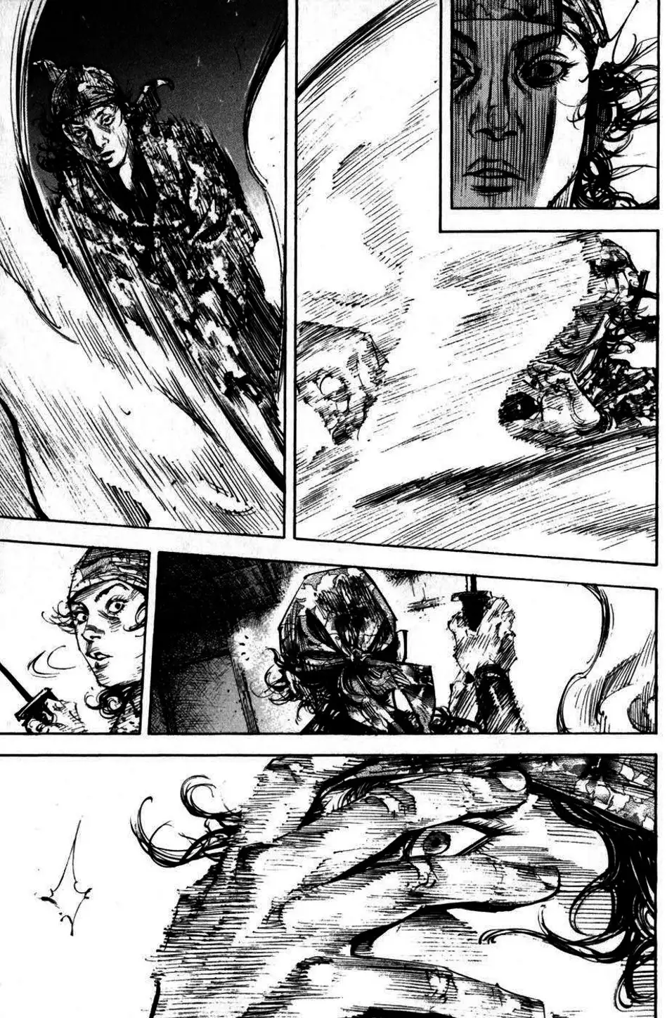 Chapter 262 - Image 4