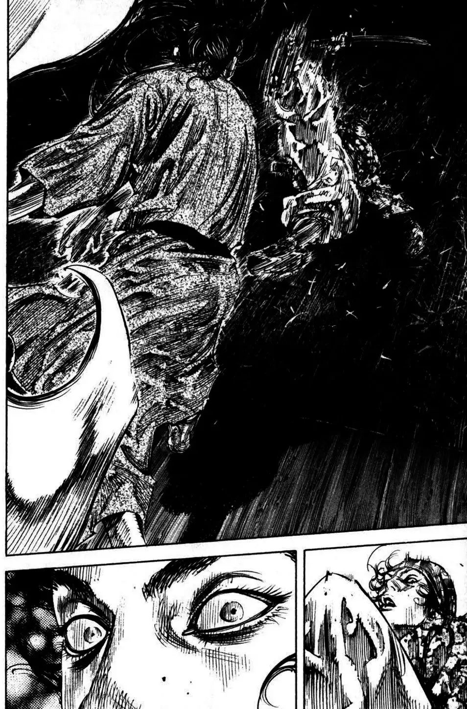 Chapter 262 - Image 5