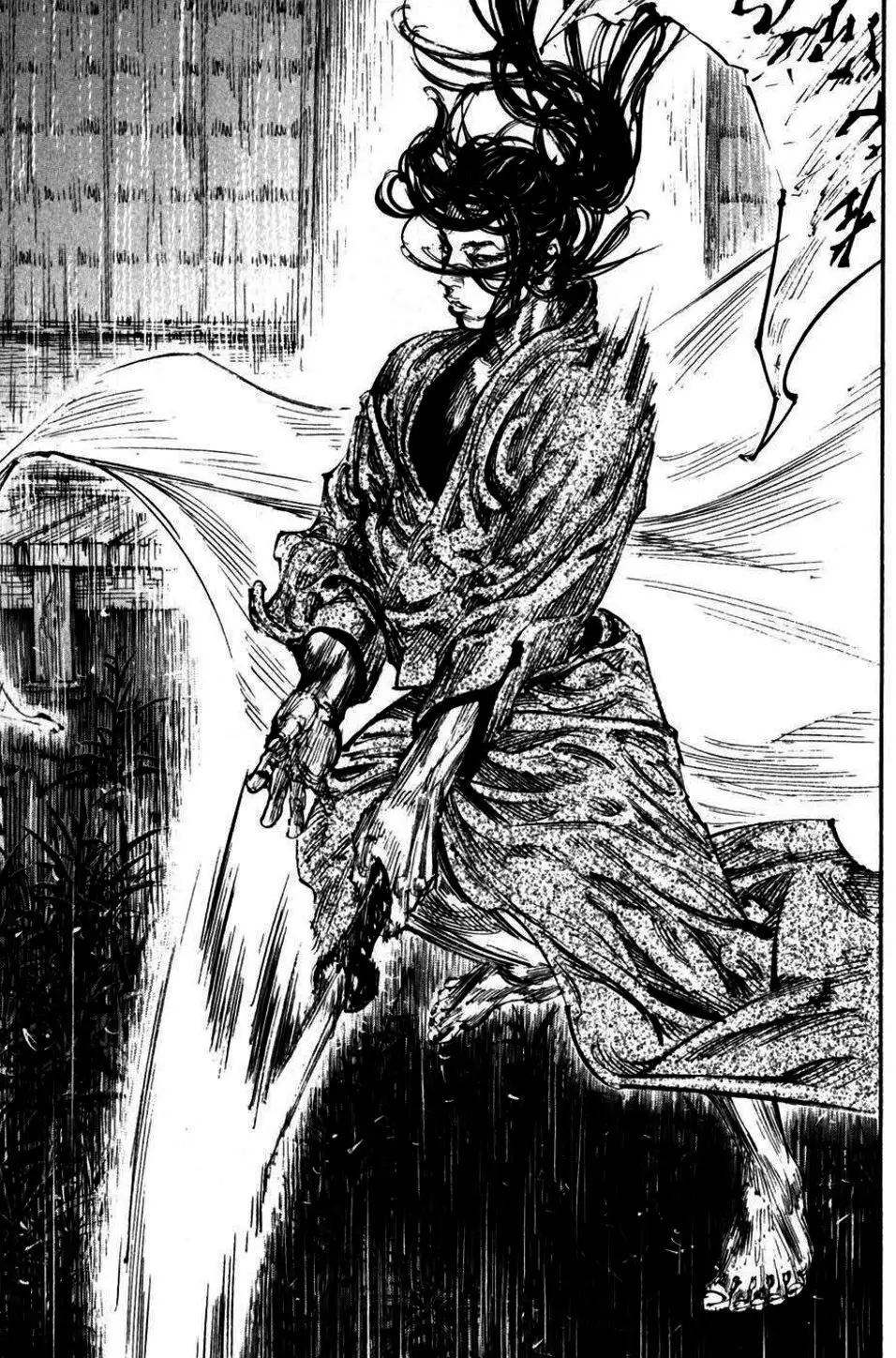 Chapter 262 - Image 6