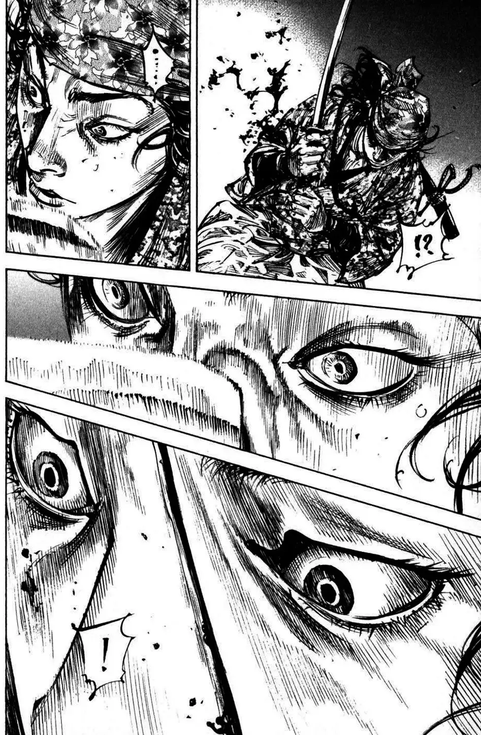 Chapter 262 - Image 7