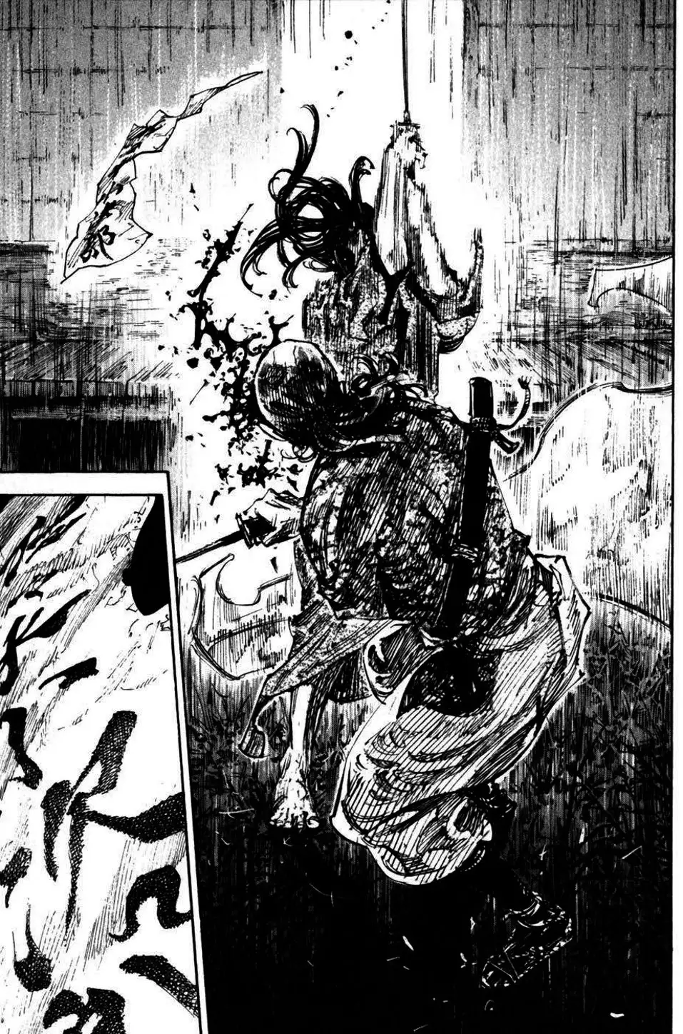 Chapter 262 - Image 8