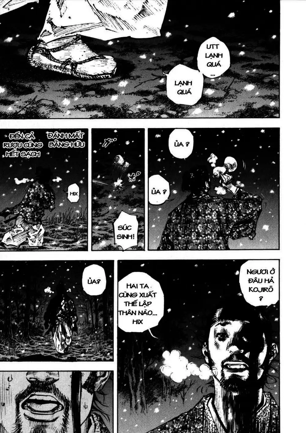 Chapter 263 - Image 2