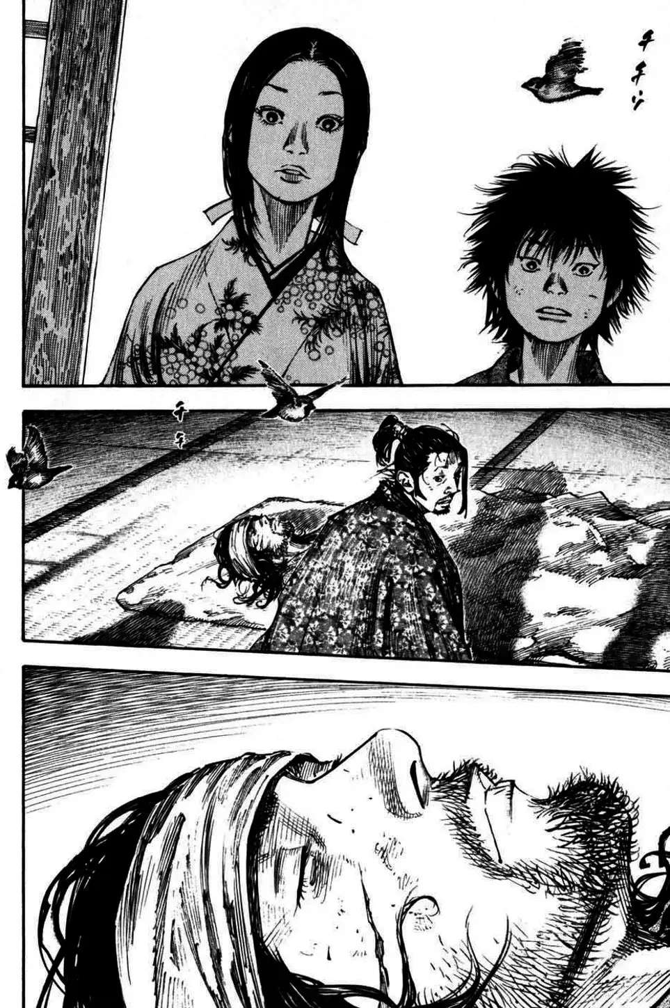 Chapter 263 - Image 14
