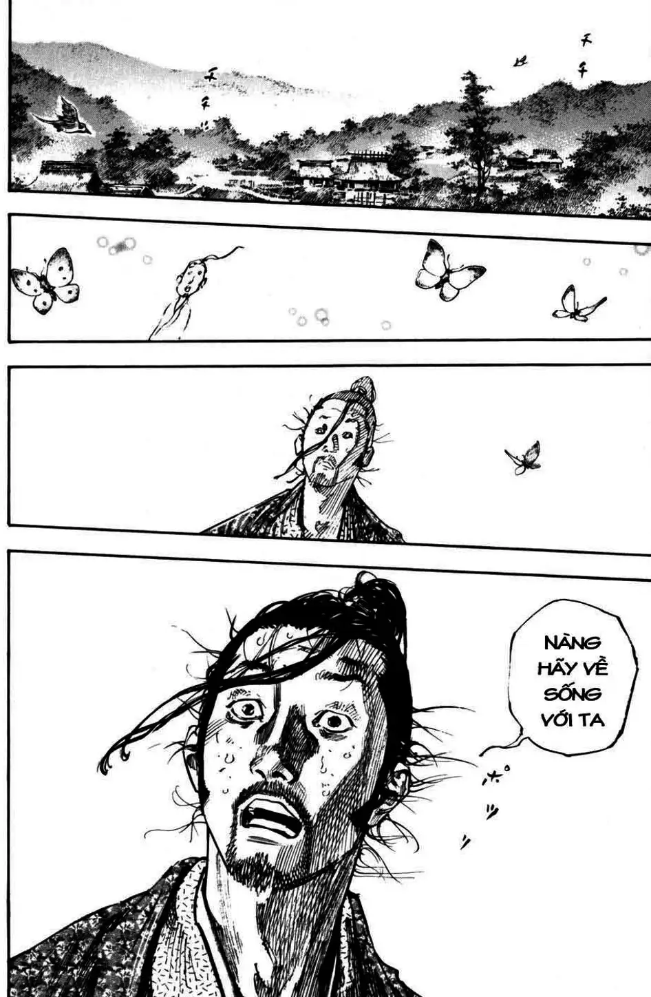 Chapter 263 - Image 16