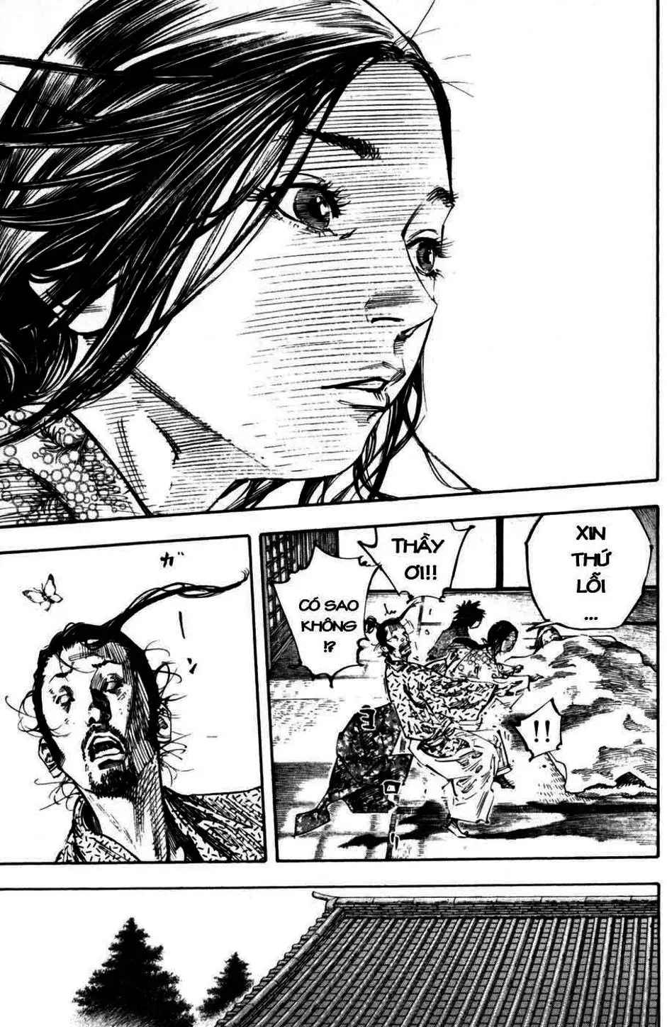 Chapter 263 - Image 17