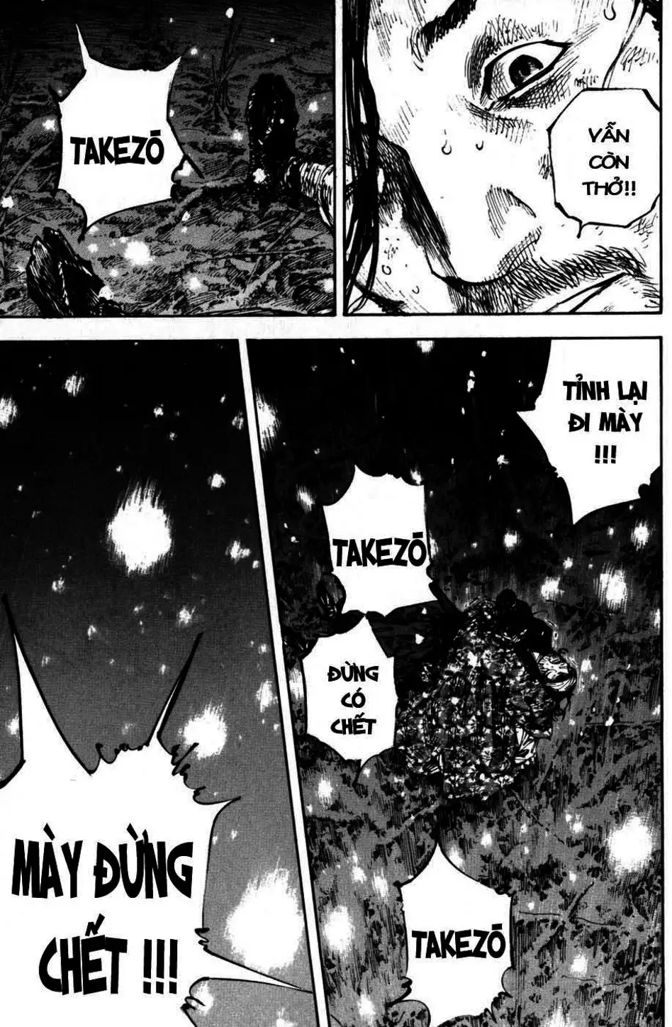 Chapter 263 - Image 6